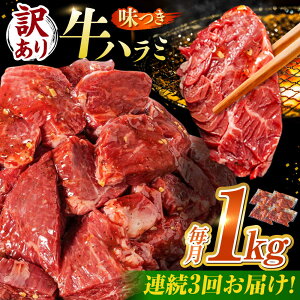 yӂ邳Ɣ[Łzy3ցzy󂠂ztn~ 1kg(250g×4pbN) / n~  ē / 䐓 / n͉[AVBO042]