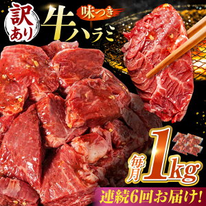 yӂ邳Ɣ[Łzy6ցzy󂠂ztn~ 1kg(250g×4pbN) / n~  ē / 䐓 / n͉[AVBO043]