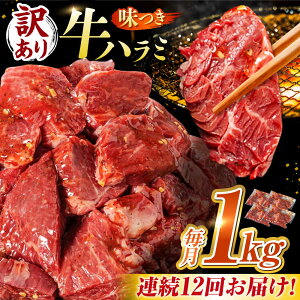 yӂ邳Ɣ[Łzy12ցzy󂠂ztn~ 1kg(250g×4pbN) / n~  ē / 䐓 / n͉[AVBO044]