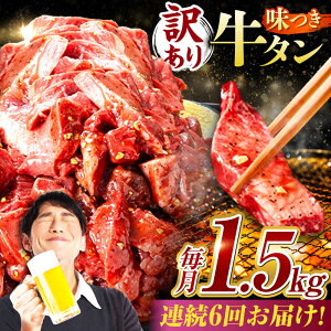 yӂ邳Ɣ[Łzy6ցzy󂠂zt^ 1.5kg(250g×6pbN) / ^  ē / 䐓 / n͉[AVBO058]