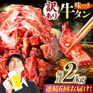 yӂ邳Ɣ[Łzy6ցzy󂠂zt^ 2kg(250g×8pbN) / ^  ē / 䐓 / n͉[AVBO061]