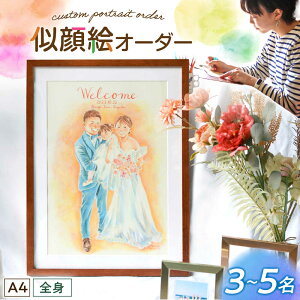 yӂ邳Ɣ[ŁzS܂ꖇ͂ I[_[ChG(A4E3`5lESg) / ` G a LO Mtg / 䐓 / M.GƃA[g[AVBR004]