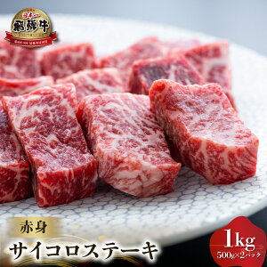 yӂ邳Ɣ[Łz싽 ˋ Ԑg TCRXe[L 1kg (500g ×2)  Y Ă A4ȏ   A4 A5  Rč 򕌌 쑺 ґ Ⓚ 50000~ [S565]