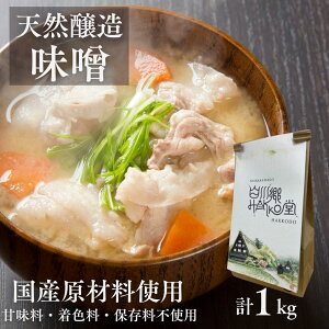 yӂ邳Ɣ[Łz싽 l݂ ґ݂ 500g×2 v1kg Ö F ۑ sgp X Hה Zbg lߍ킹  蕨 VR yHi X` X[ 哤   
