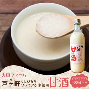 yӂ邳Ɣ[Łz싽Y Ђgp Î 500ml×4{ ܎ ܂ mAR[ ˃ Ђ ct@[ č 򕌌 쑺 18000~ [S228]