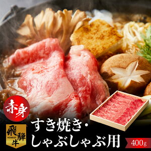 yӂ邳Ɣ[Łzˋ iJ^j400g Ԑg Ă Ԃ |   јa a lC    Mtg   ܃~[g [s926] 16000~ 2~ȓ