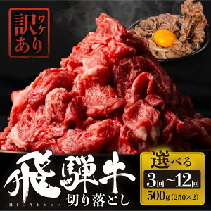 yӂ邳Ɣ[Łzyցz񐔂Iׂ@S3or6or12@ˋ ؂藎Ƃ 500g(250g × 2j 󂠂   _炩 јa a lC     Mtg ؂藎  