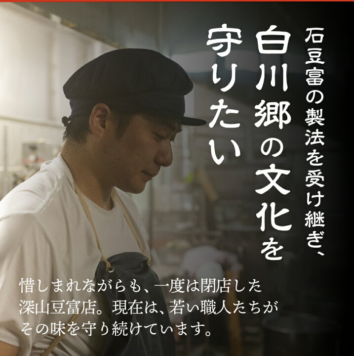 楽天市場】【ふるさと納税】＼満天☆青空レストランでご紹介／世界遺産 