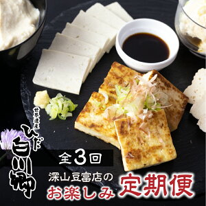 yӂ邳Ɣ[Łz_V󃌃XgłЉ^ 3񂨓͂ 3 Γx ԓx 3Zbg 4Zbg Hה  ؖȓ   lߍ킹 [Rx 싽 