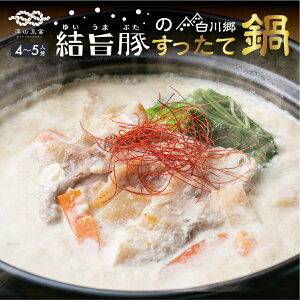 yӂ邳Ɣ[Łz싽 n |ؓ ē 4|5lO Zbg |   炰  Lbg Y哤 哤y[Xg ޕt n `H 20000~ s\ [S