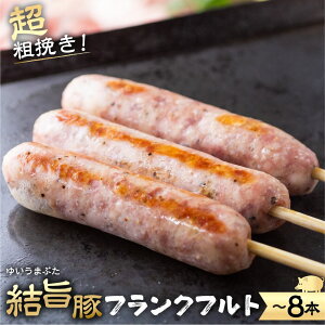 yӂ邳Ɣ[Łz Iׂ 󂠂 | tNtg 4{ 1`2 Y؎gp \[Z[W e҂ т ȈՕ 쑺 | tN uh ē BBQ AEghA ܂ 6000