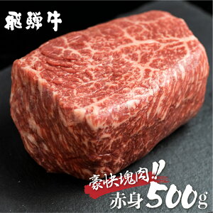 yӂ邳Ɣ[Łzˋ ubN Ԑg 500g  [Xgr[t Xe[L  󂠂 A ʂC s ^pbN јa o[xL[ BBQ bbq ē Ă Lv lC L