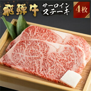 yӂ邳Ɣ[Łzˋ  T[CXe[L 200g Iׂ ( 2 v400g )( 3 v600g )( 4 v800g ) 唻 Xe[L A4ȏ  j Mtg JA 25000~ 35000~ 45000~
