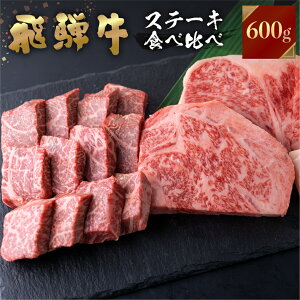 yӂ邳Ɣ[Łzˋ  Xe[L 2Hה v600gT[Cn[tXe[L ЂƌXe[L A4ȏo[xL[ BBQ ̂Ή j Mtg 30000~ [S464]