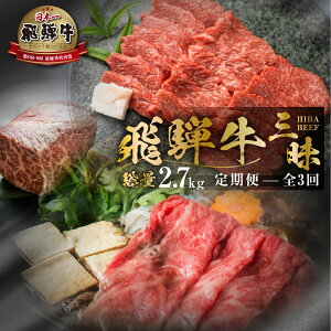 yӂ邳Ɣ[Łzs܂邲ƒցt3 2.7kg ͂ ˋO  700g ȏ Â 싽  ubN Ԃ Ă 85000~ Y јa  ē Jr o A4 A5