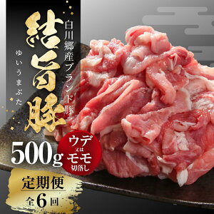 yӂ邳Ɣ[ŁzsցtIׂ ͂ S3 S6 | Ef̓ ؂藎Ƃ 500g Ⓚ^pbN |   ؓ Y Hה Zbg 싽 򕌌 쑺 uh lC 