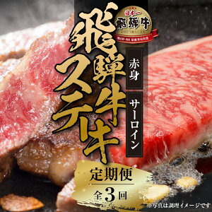 yӂ邳Ɣ[ŁzsցtS3 ˋ Xe[L@[ˍR~[g] [MZ107]