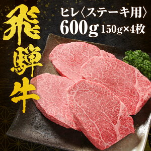 yӂ邳Ɣ[Łzyʌzˋ qXe[L 600gi150g×4j Ⓚ^pbN |   Xe[L јa a ʌ lC   Mtg  yˍR~[g MZ009z