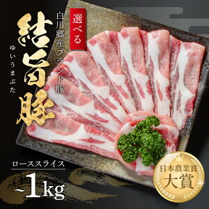 yӂ邳Ɣ[ŁzIׂ | [XXCX 500g 1kg Ⓚ^pbN |   ؓ Y Ă Ԃ 싽 򕌌 쑺 uh lC  Mtg ˍR~[g 80
