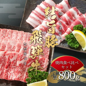 yӂ邳Ɣ[Łzˋ | ē Hה Zbg v800g ˋ Jrē 300g | oē 500g Ⓚ^pbN |   јa a lC   ؓ Mtg  