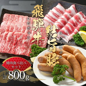yӂ邳Ɣ[Łzˋ | ē Hה Zbg v800g ˋ Jrē 150g | oē 500g \[Z[W 150g Ⓚ^pbN |   јa a lC   ؓ M