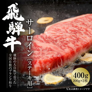 yӂ邳Ɣ[Łzˋ T[CXe[L 400gi200g×2j Ⓚ^pbN |   Xe[L јa a lC   Mtg  ˍR~[g [MZ019]