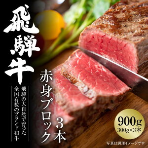 yӂ邳Ɣ[Łzˋ ԐgubN[] 900gi300g×3j Ⓚ^pbN |   [Xgr[t ύ ē Ă ₫ɂ BBQ јa a lC   Mtg  