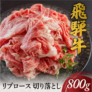 yӂ邳Ɣ[Łzˋ u[X ؂藎Ƃ 800g XCX ؗ a Ă ₫ Ԃ        x͉ 򕌌 쑺 30000~ [S769]