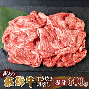 yӂ邳Ɣ[Łz󂠂 ˋ Ăp ؗ 600g ؂藎Ƃ Ă Ԑg    a Ⓚ 򕌌 ʂC ` s Y uh 17000~ [S544]