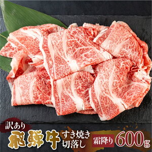 yӂ邳Ɣ[Łz󂠂 ˋ Ăp ؗ 600g ؂藎Ƃ Ă ~ ~    a Ⓚ 򕌌 ʂC ` s Y uh 17000~ [S545]