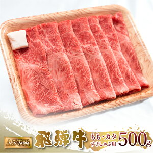 yӂ邳Ɣ[ŁzA5 ˋ EJ^ Ă Ԃ 500g Ԑg ₫    a Ⓚ 򕌌 Y uh  O  17000~ [S547]