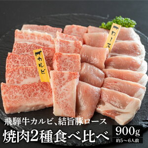 yӂ邳Ɣ[Łzˋ ēp Jr | [X ēp e450g v900g Hה Zbg 䂢܂Ԃ uh A4 A5  ˋ Y  Y ؓ 싽 Ă񂩂 Ă BBQ 