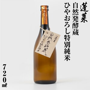yӂ邳Ɣ[Łzs\ HRy { Ђ₨낵 ʏ 720ml  h nӎ𑢓X  ܎ ~Mtg Mtg  {   n EY 싽 n 6000~ [S870]