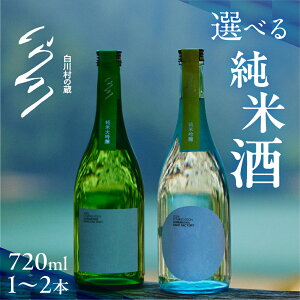 yӂ邳Ɣ[Łz_s\^J~OX[ { ݔ đ ċ Iׂ Zbg 720ml H   Mtg    n EY 싽 nӎ𑢓X 20000~ 3000