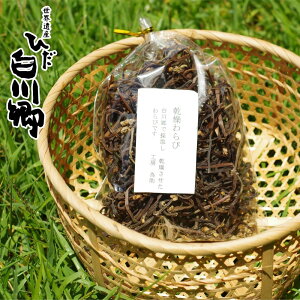yӂ邳Ɣ[Łz쑺̎R̂ꂽ  80g eʂIׂ 1 2 3 Y ς a ׂ  r R 싽 4000~ 8000~ 12000~ [S187]