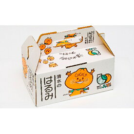 【ふるさと納税】【2026年2月上旬より順次発送】静岡県清水生まれの美味しい柑橘「はるみ約2.5kg」【配送不可：離島】◆ | 果物類 みかん 柑橘類 静岡 清水 はるみ フルーツ 食品 くだもの ジュース用 さわやか 旬 甘酸っぱい 食べ比べ 家庭用