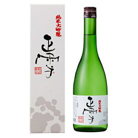 【ふるさと納税】正雪　純米大吟醸　720ml×1本　【お酒・日本酒・純米大吟醸酒・純米大吟醸・アルコール】