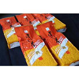 【ふるさと納税】【嘉永元年（1848年）創業老舗茶問屋】静岡県産ほうじ茶200g×5袋◆ | オススメお茶　飲料類・お茶・ほうじ茶・焙じ茶・リラックス効果 焙じ茶 静岡県 ほうじ茶 お茶類 茶葉 日本茶 香ばしい風味 ほうじ茶茶葉 焙煎茶