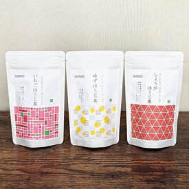 【ふるさと納税】静岡茶フレーバーティー詰め合わせ　3Cセット《ほうじ茶》★★ | オススメお茶 　飲料類・お茶・ゆず・いちご