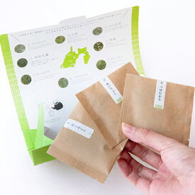 【ふるさと納税】静岡茶ガールプロジェクト　8茶くらべ　【お茶・緑茶・8品種・セット。飲み比べ】