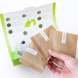 【ふるさと納税】静岡茶ガールプロジェクト　8茶くらべ 2個セット□ | お茶 緑茶 セット 飲み比べ