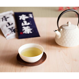 【ふるさと納税】伝統の中で作り上げた本物の味　本山茶セット オススメお茶□ | お茶・緑茶