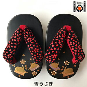 �y�ӂ邳�Ɣ[�Łz�ԐX���X �͂��߂̂����� �Ⴄ���� �q���p ���ʈꑫ ��150g | �H�|�i ���N ���N�� �ʂ̏� �q�� �a�� ���w �A�E �V������ �n�܂� ���� �É��s�Y ���ʐE�l ���蕨 ��