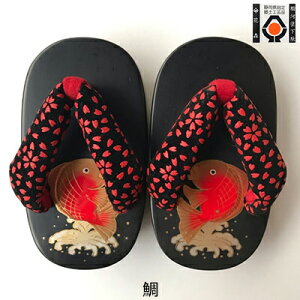 �y�ӂ邳�Ɣ[�Łz�ԐX���X �͂��߂̂����� �� �q���p ���ʈꑫ ��150g | �H�|�i ���N ���N�� �ʂ̏� �q�� �a�� ���w �A�E �V������ �n�܂� ���� �É��s�Y ���ʐE�l ���蕨 ��