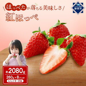 yӂ邳Ɣ[Łz gق 8pbN ʕ C`S  Y Mtg i j v[g t[c ́