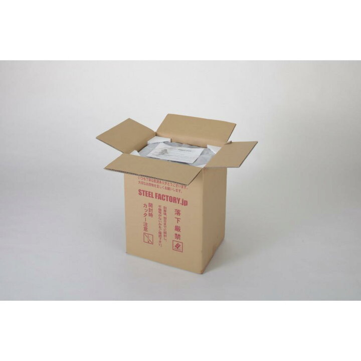 楽天市場】【ふるさと納税】装弾ロッカー（弾保管庫）SG-1 | スチール 