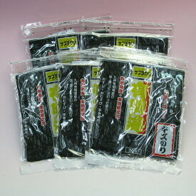 【ふるさと納税】サスヨのり 有明海産特選焼き海苔（キズ有） 10枚5袋■ | 魚介類 水産 食品 人気 おすすめ 送料無料