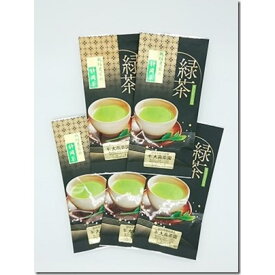 【ふるさと納税】お茶処静岡　栽培農家のやぶきた一番茶上煎茶　100g入×5袋◆ | 静岡 お茶 飲料 茶葉 ソフトドリンク 人気 おすすめ 送料無料