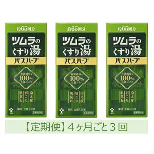 yӂ邳Ɣ[Łzyցzĉ蓒@oXn[u@650ml×3{@43