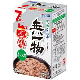 【ふるさと納税】【定期便】全3回　ペットフード無一物(R)パウチかつお（40g）7個パックx10箱　（月70袋x3回　全合計210袋）【はごろもフーズ】 | 猫　ネコ　ねこ　キャットフード ウェットフード　フード　ペット ペットグッズ 人気 おすすめ 送料無料